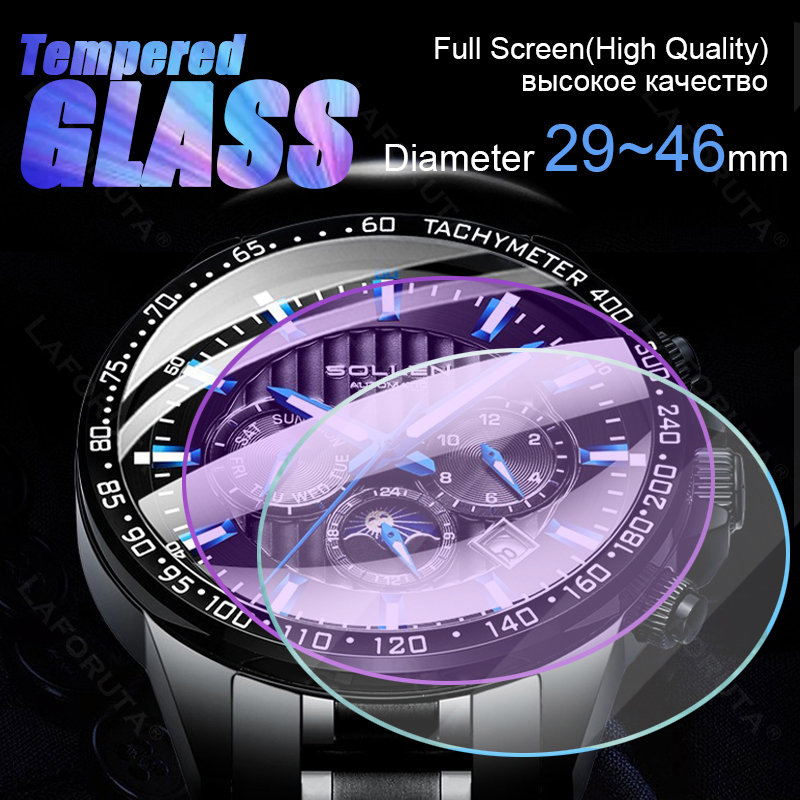Motorola Smartwatch Accessories - Protetor de Tela de Vidro Temperado
