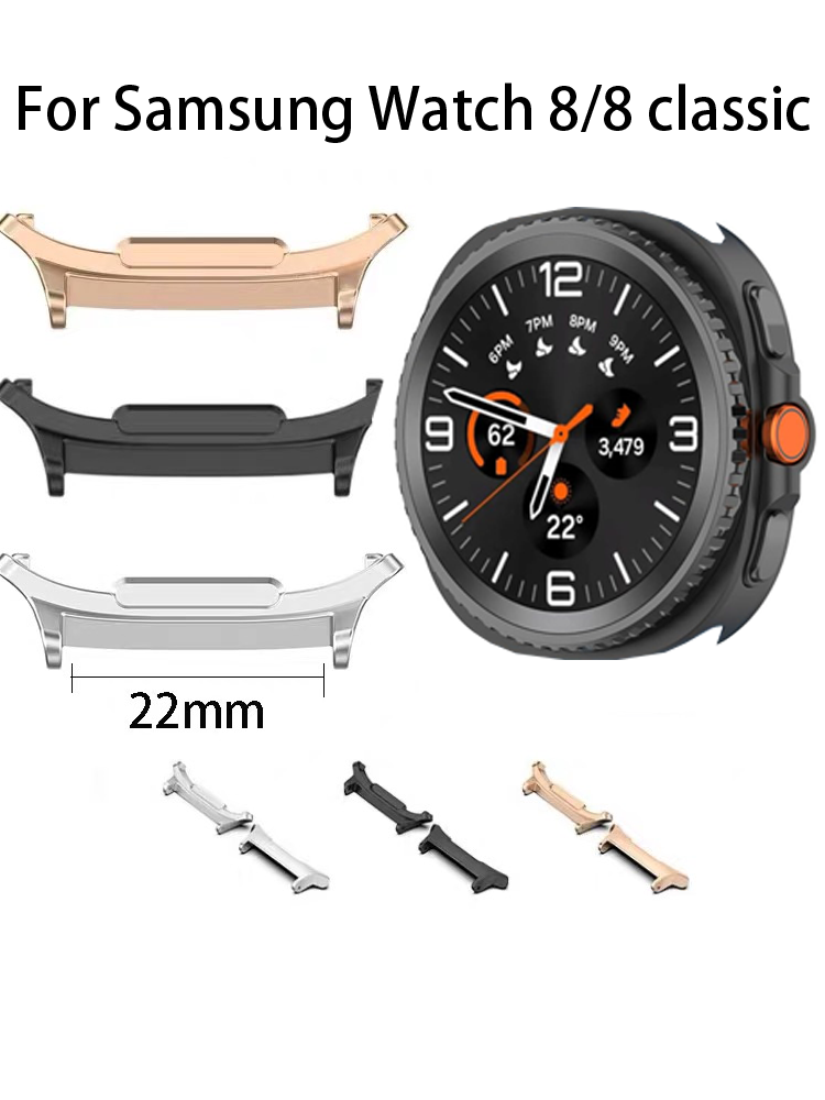 Smartwatch Band Accessories - Conector de pulseira de relógio de