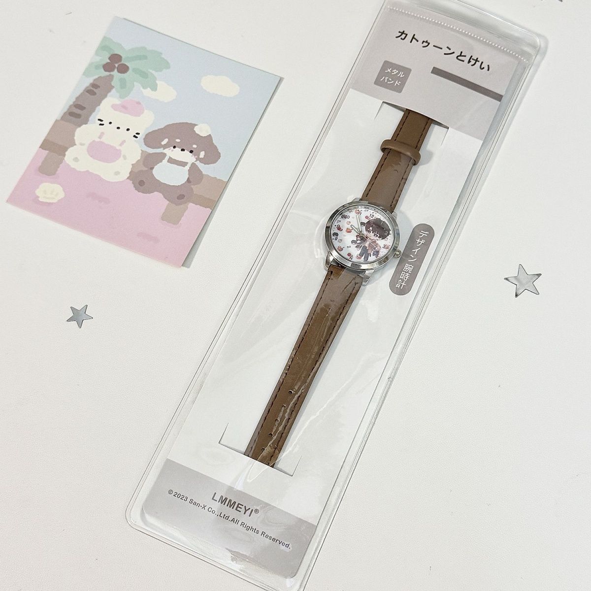 Love and Deepspace Caleb Sylus - Accessories With Watch avaliação e preço