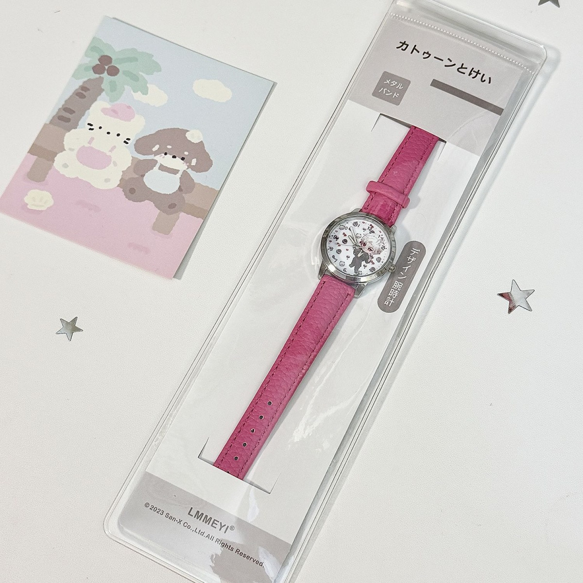 Love and Deepspace Caleb Sylus - Accessories With Watch avaliação e preço